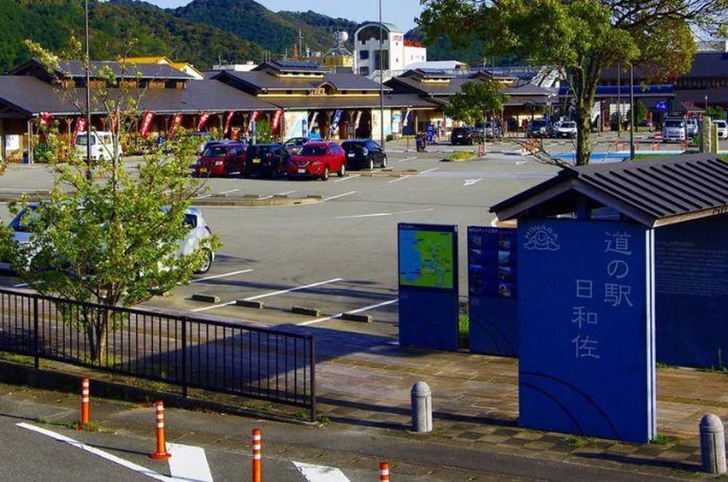 写真提供「道の駅 日和佐」
