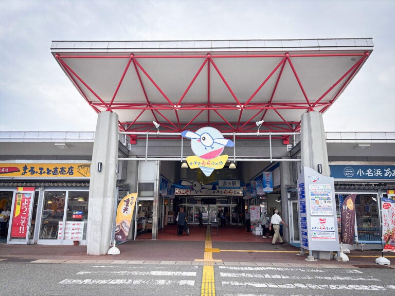 道の駅 いわき・ら・ら・ミュウの正面口です。巨大な入口にワクワクしちゃいます。