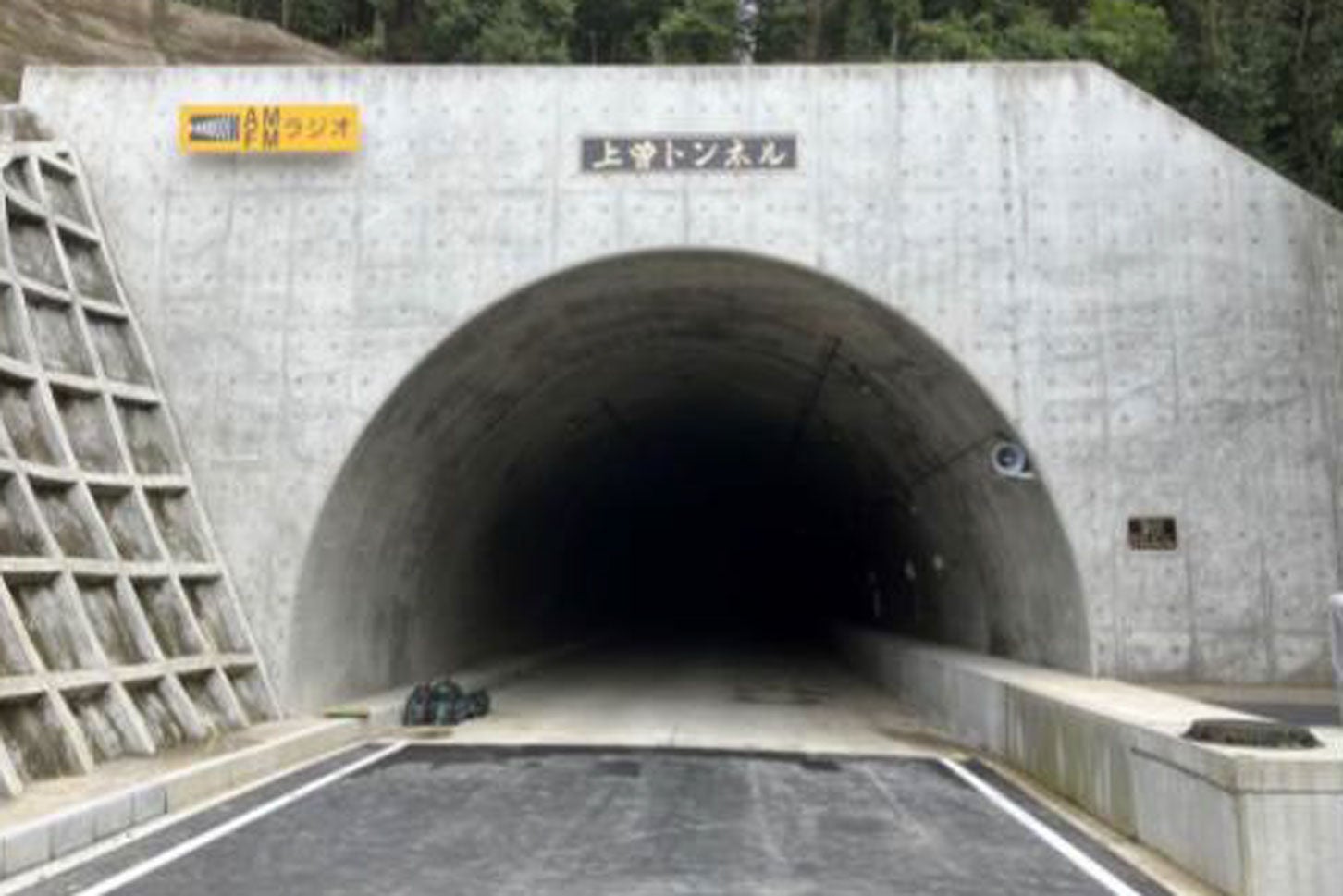 上曽トンネルの様子。
