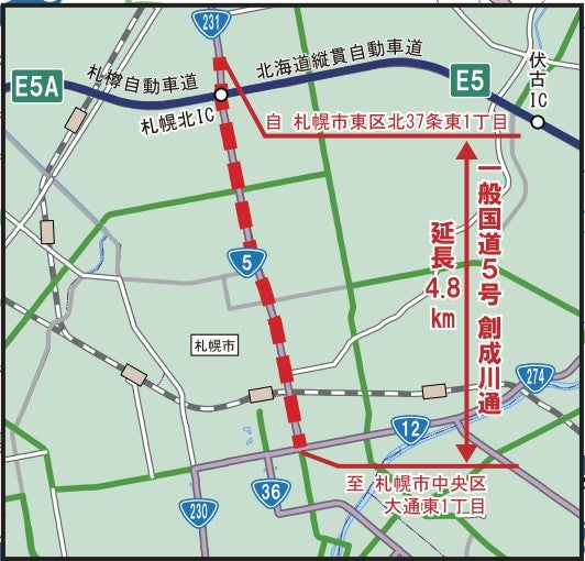 「国道5号 創成川通」の概要。