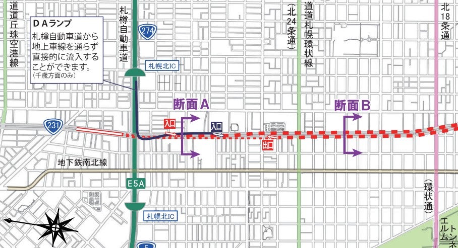「国道5号 創成川通」の概要。左が北。