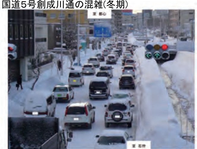 渋滞する創成川通の様子。