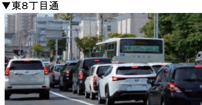 渋滞する創成川通の様子。