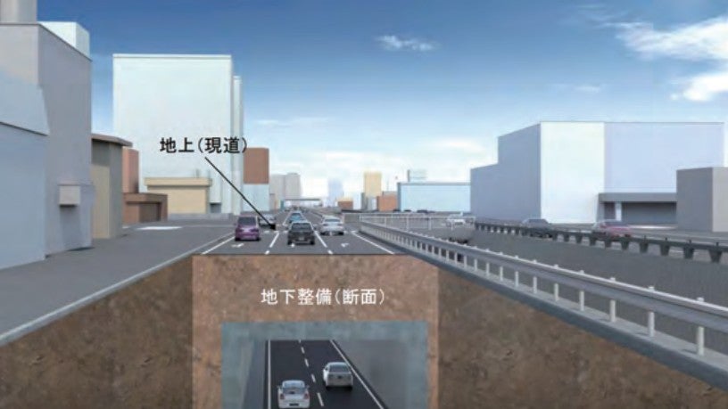 「国道5号 創成川通」のイメージ。