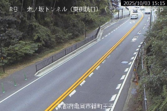 国道9号の老ノ坂峠