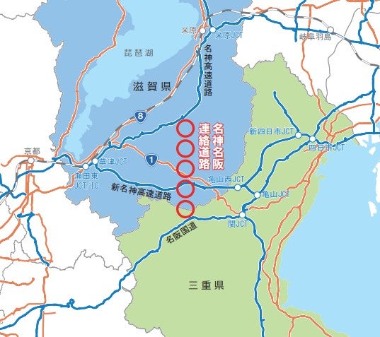 名神名阪連絡道路の概要