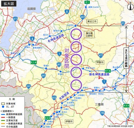 名神名阪連絡道路の概要