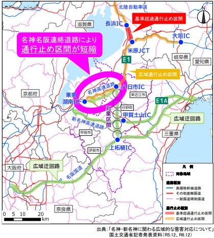 近畿～中部の主要ルートは通行止めリスクを抱えている