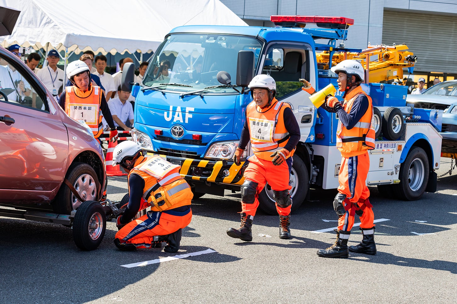 JAFロードサービス関西本部