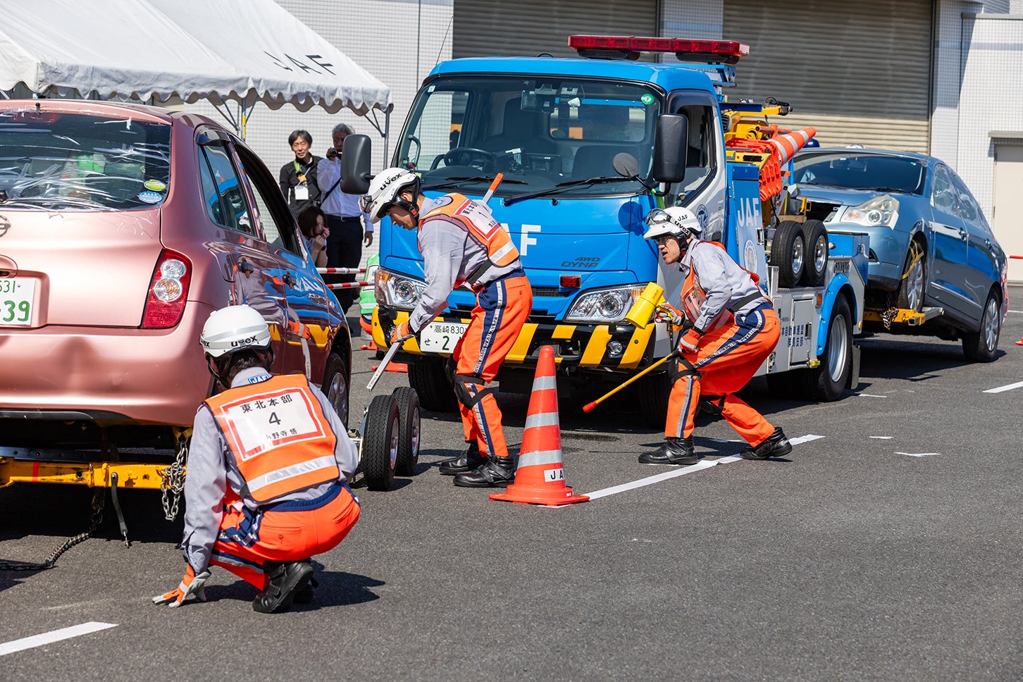 JAFロードサービス東北本部