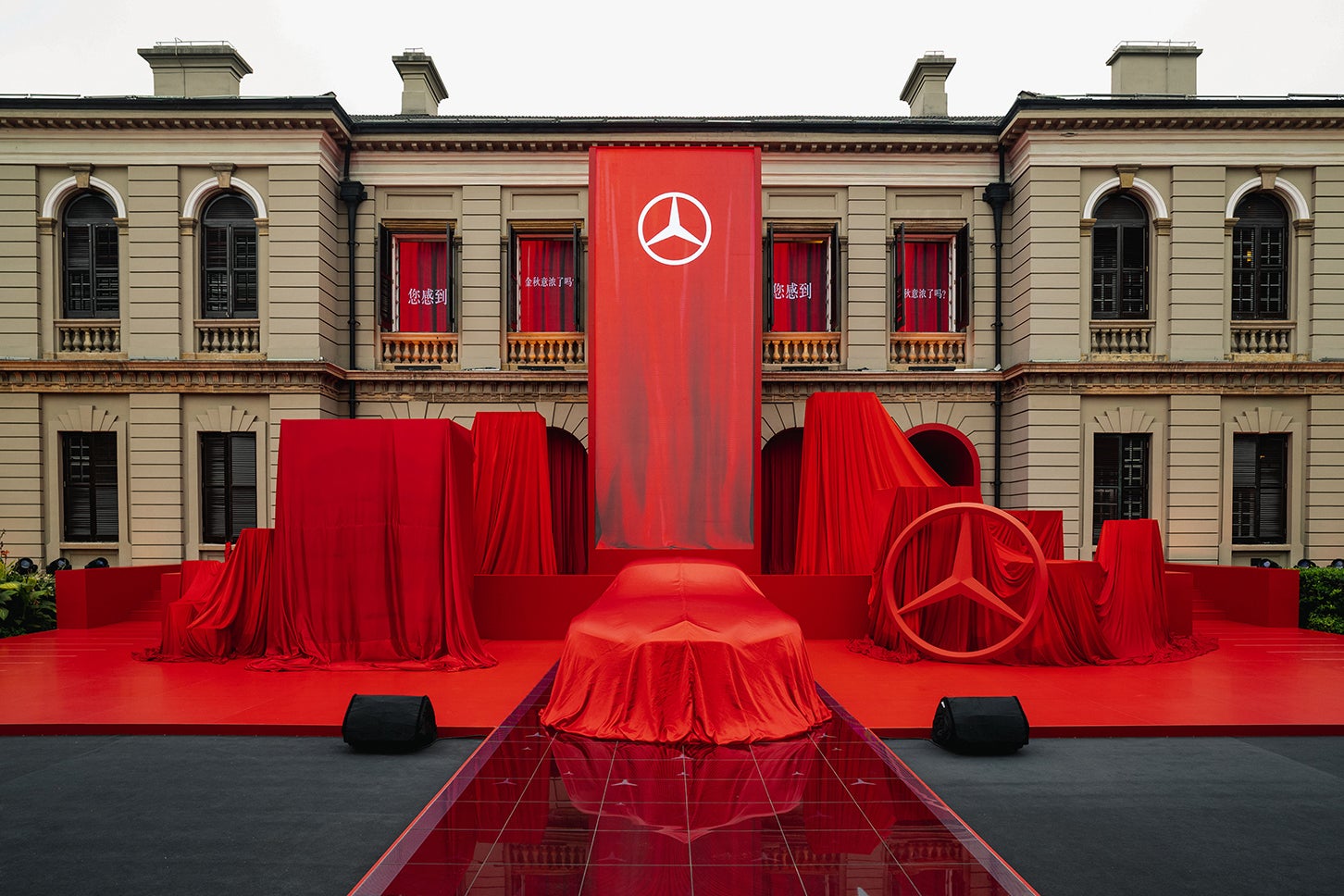 メルセデス・ベンツ ビジョン アイコニック｜Mercedes-Benz Vision Iconic