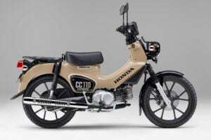 ホンダ・クロスカブ110 ライト｜カラー：ハーベストベージュ