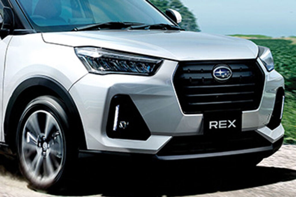 SUBARU REX 新車解説書 1988年3月 SUBARU REX 新車解説書 1988年3月