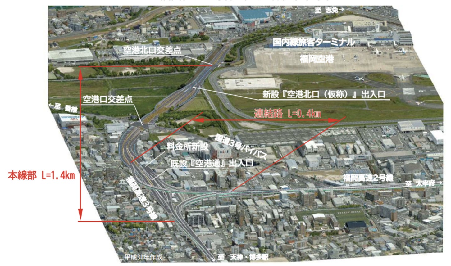 天神・博多駅方面から空港方面の完成イメージ。