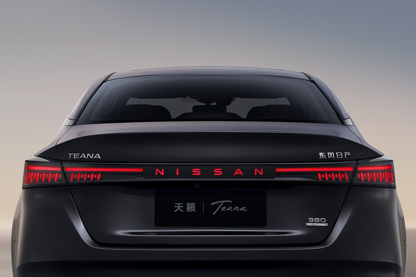 日産ティアナ｜Nissan Teana