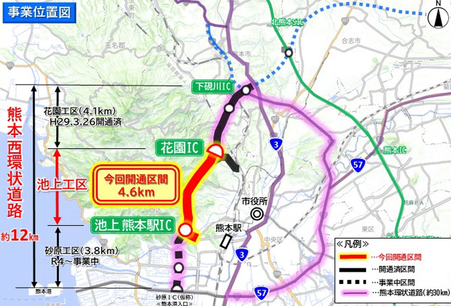 熊本西環状道路の概要。