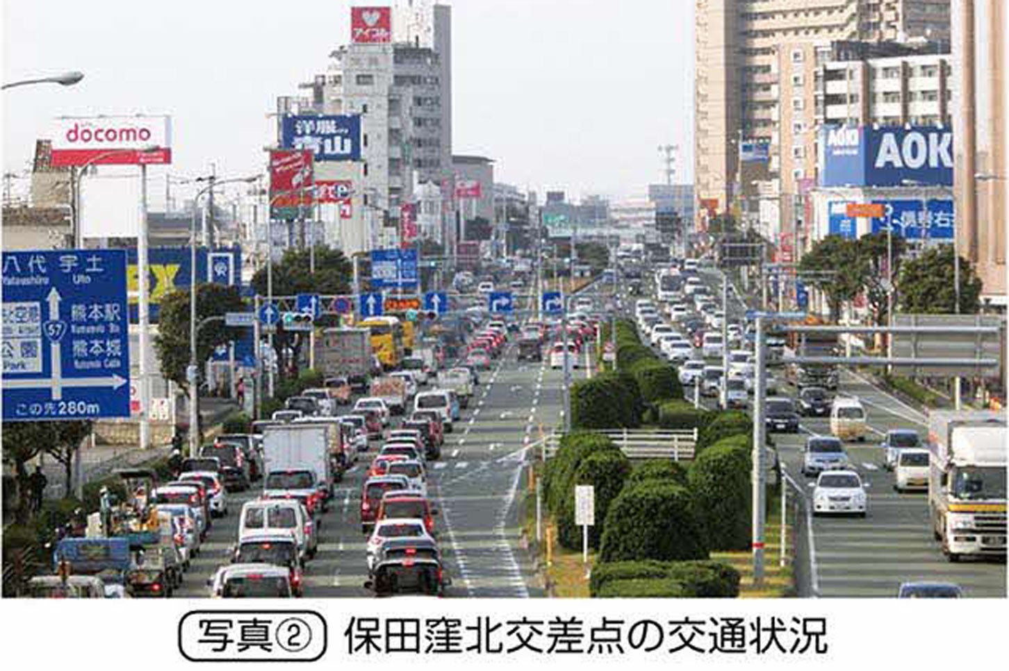 熊本市の中心市街地における混雑状況。