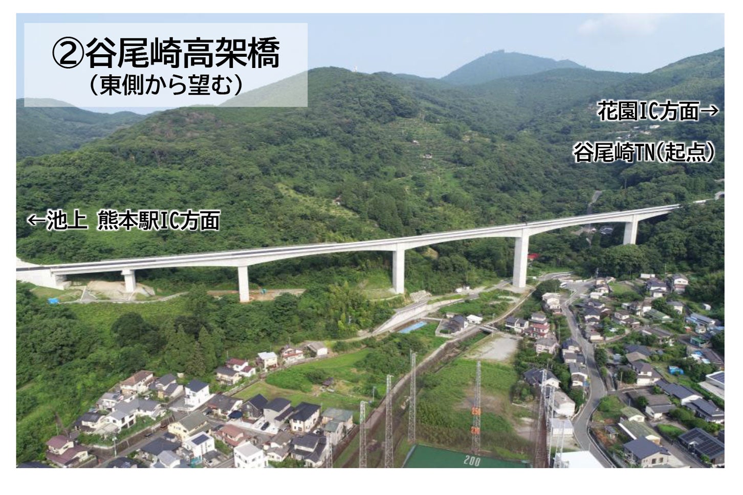 熊本西環状道路（池上工区）の工事進捗状況。
