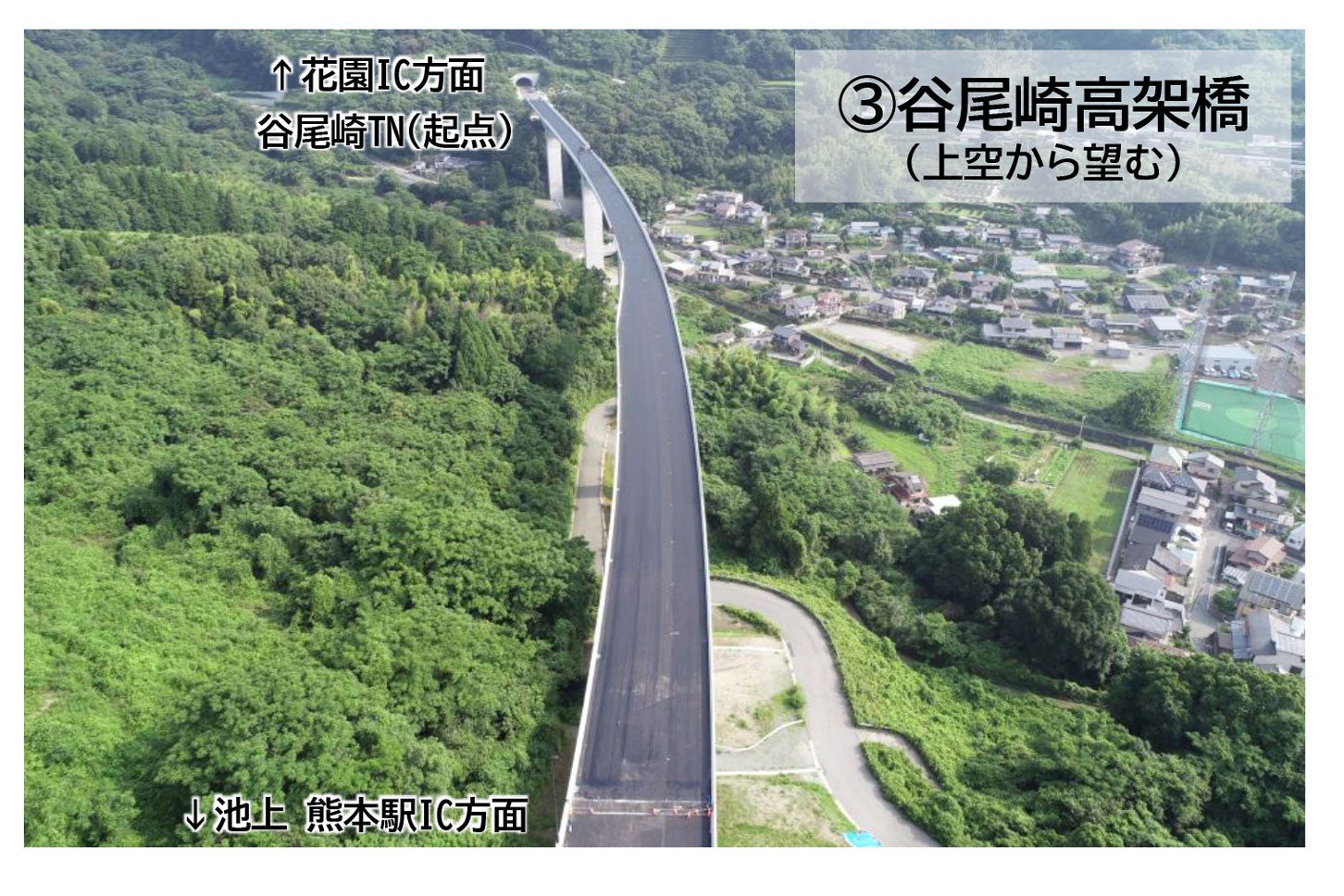 熊本西環状道路（池上工区）の工事進捗状況。