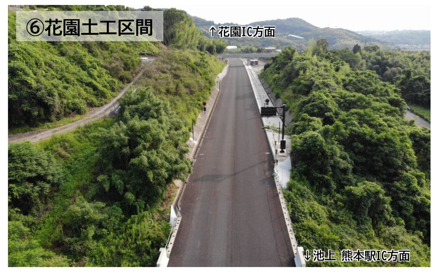 熊本西環状道路（池上工区）の工事進捗状況。