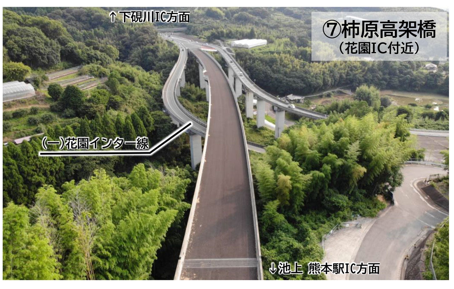 熊本西環状道路（池上工区）の工事進捗状況。