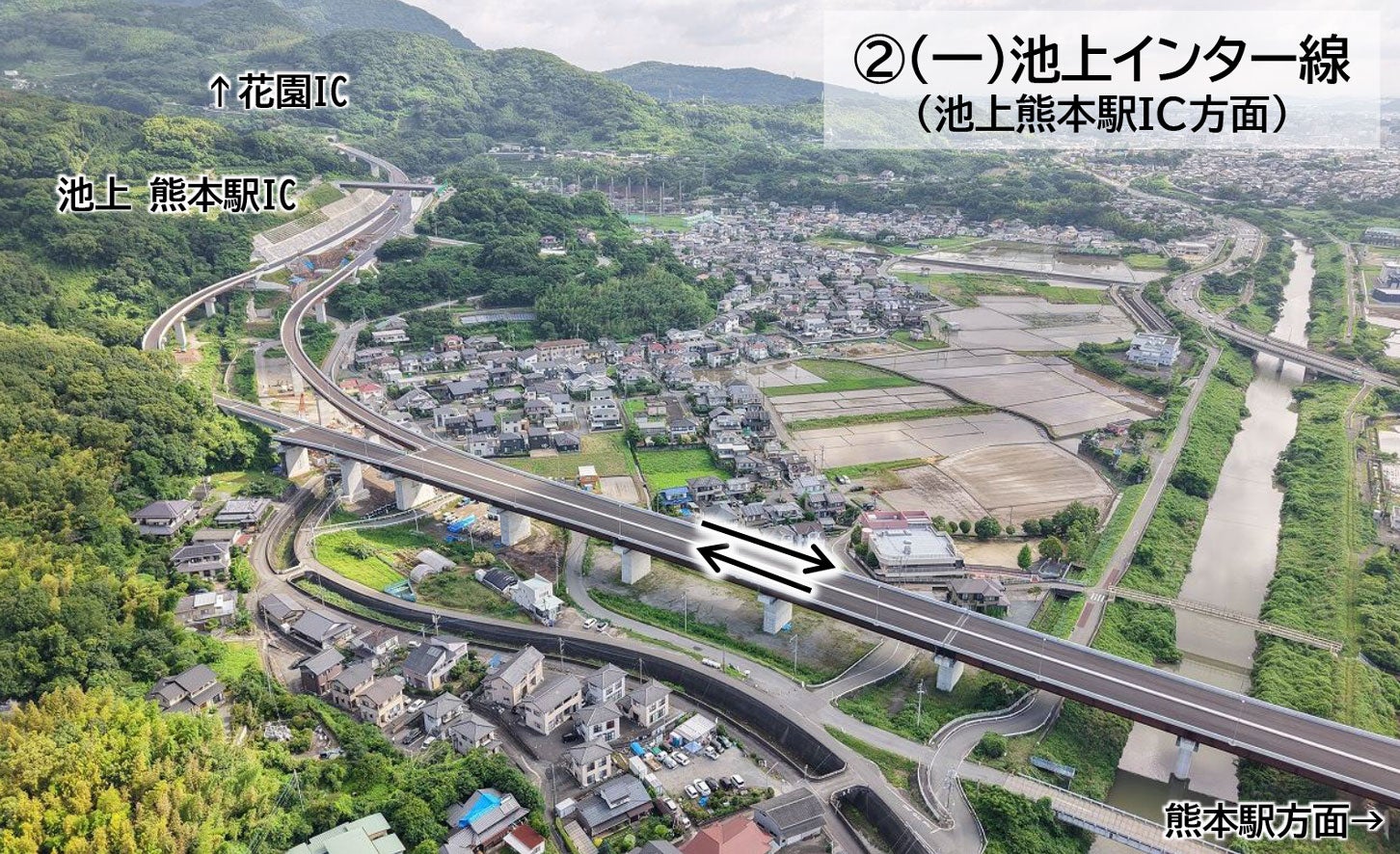 池上インター線の工事進捗状況。