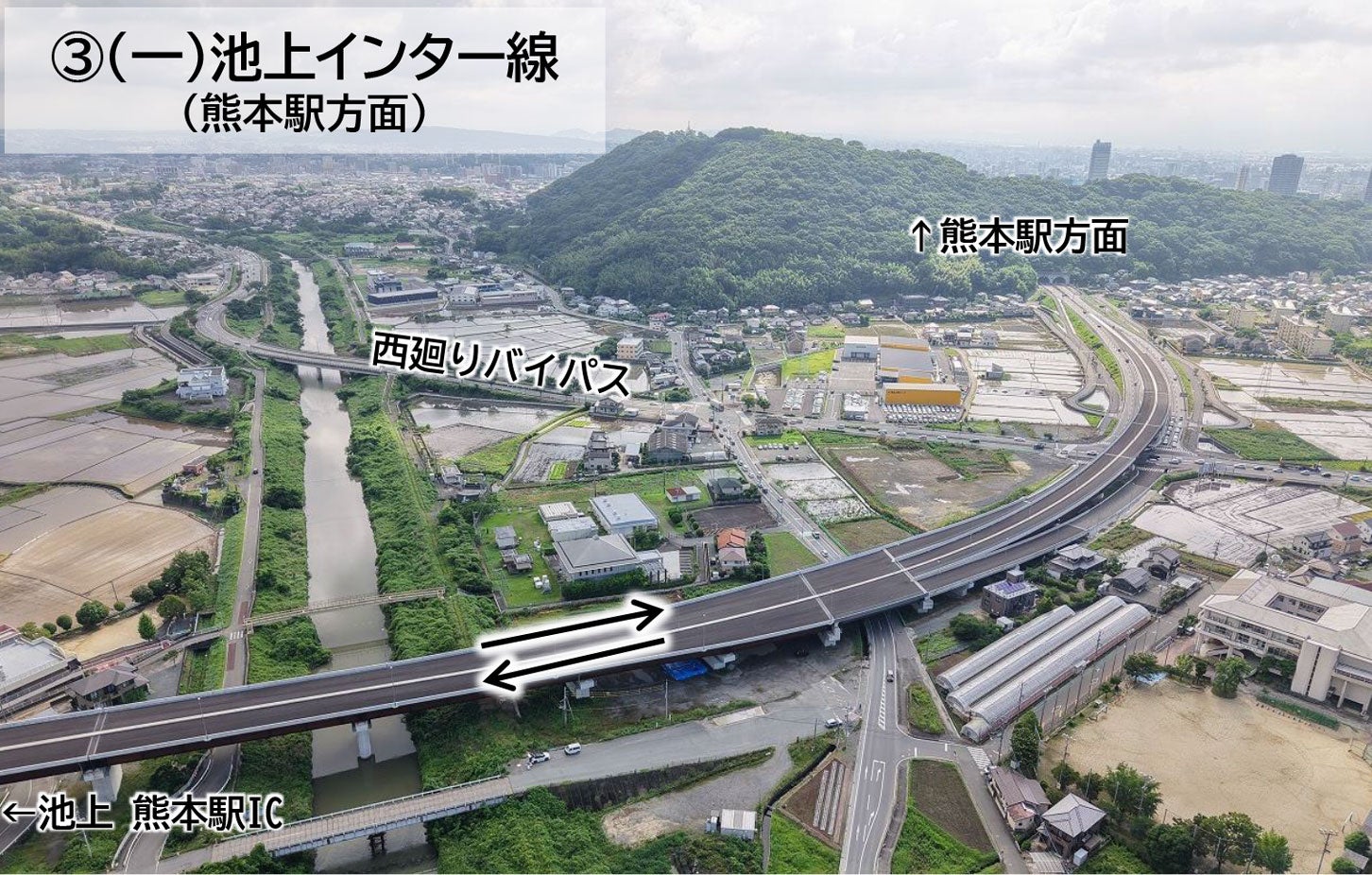 池上インター線の工事進捗状況。