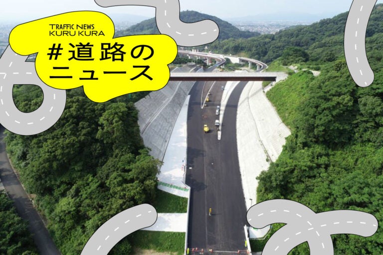 熊本西環状道路 池上熊本駅IC付近の様子。