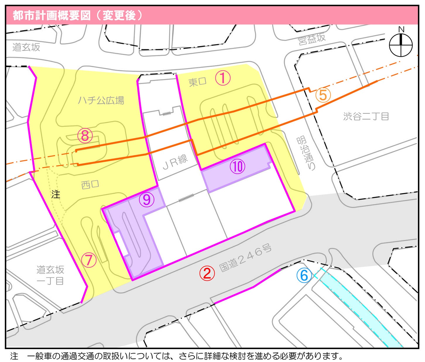 渋谷駅周辺における再開発事業の概要。