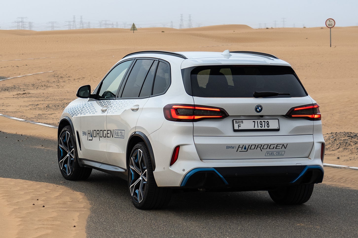 BMW iX5ハイドロジェン｜BMW iX5 Hydrogen