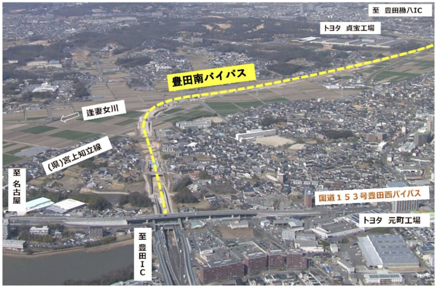 豊田南バイパスの豊田市東新町付近から豊田市勘八IC方面の様子。
