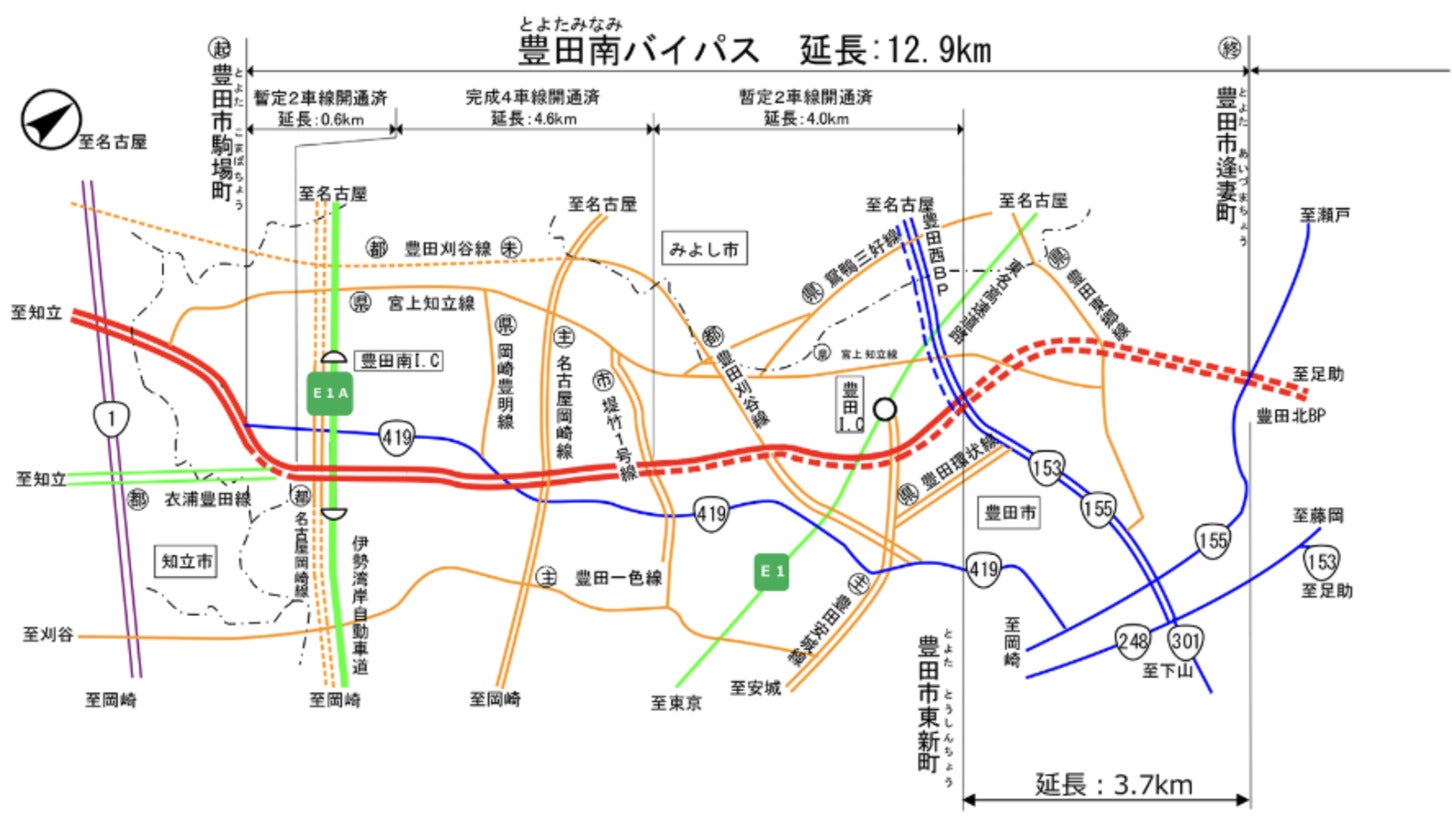 豊田南バイパスの概略図。