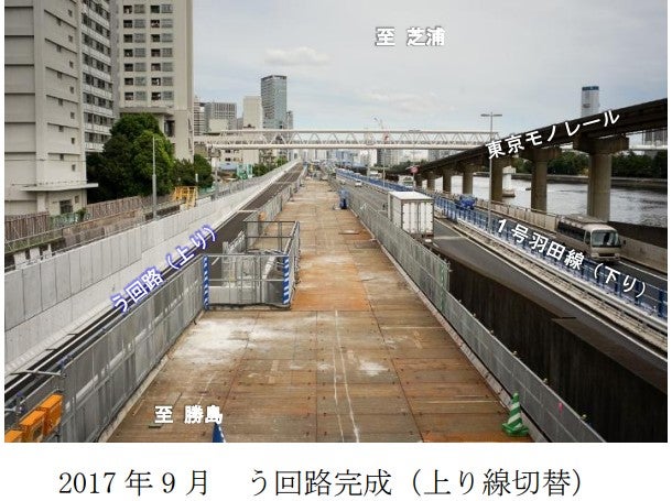 大規模リニューアル工事が実施中の首都高羽田線（東品川桟橋部）