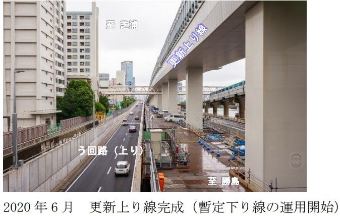 大規模リニューアル工事が実施中の首都高羽田線（東品川桟橋部）