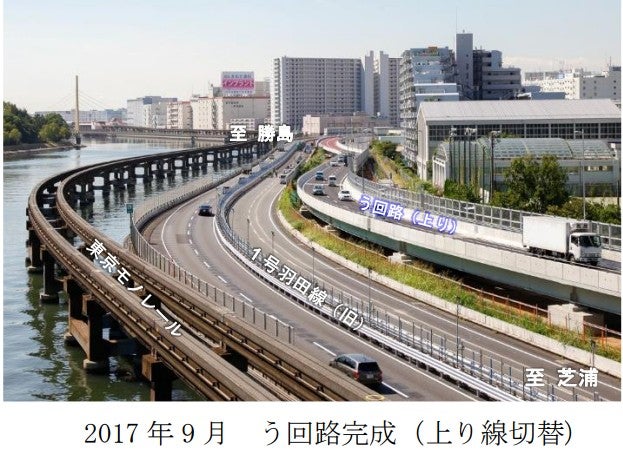 大規模リニューアル工事が実施中の首都高羽田線（鮫洲埋立部）