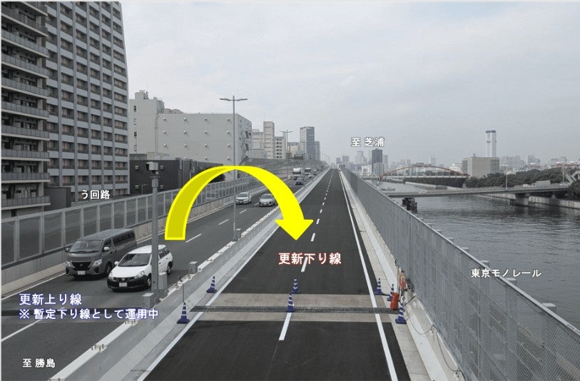 大規模リニューアル工事が実施中の首都高羽田線