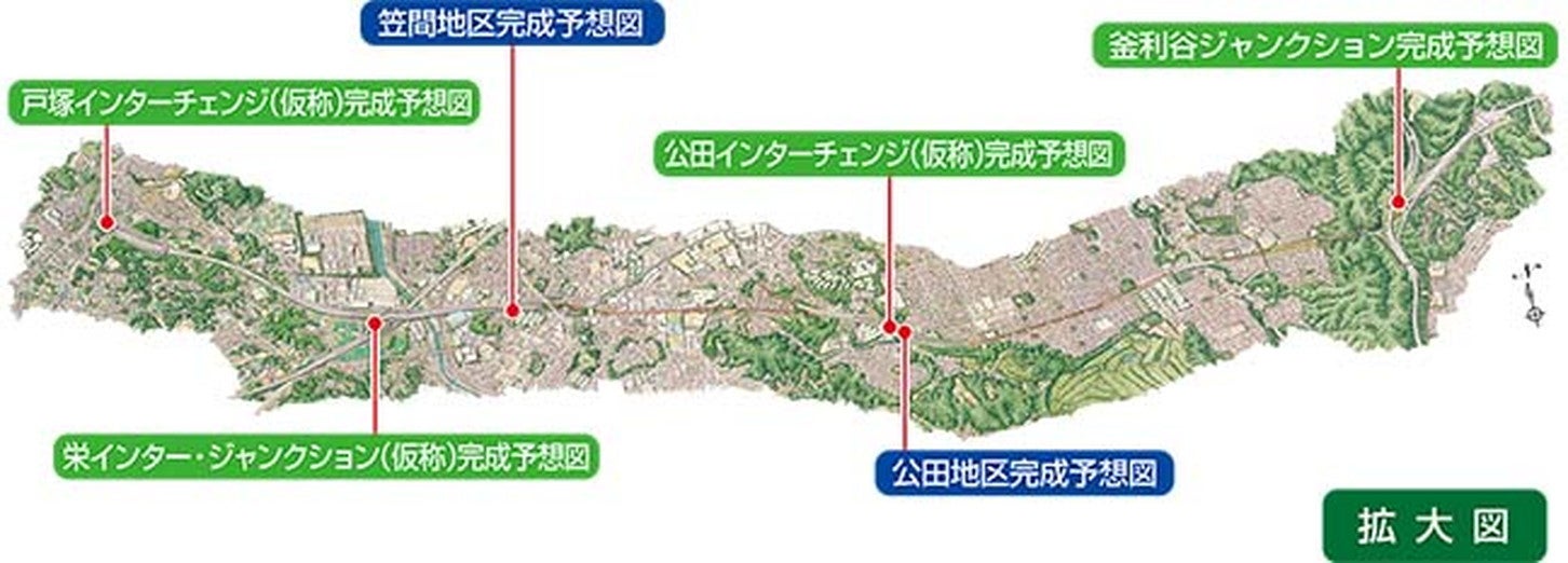 横浜環状南線の概要。