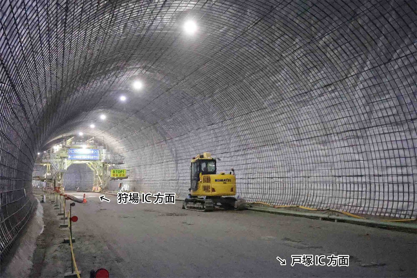 横浜環状南線 釜利谷JCT付近の工事状況。2025年9月撮影。