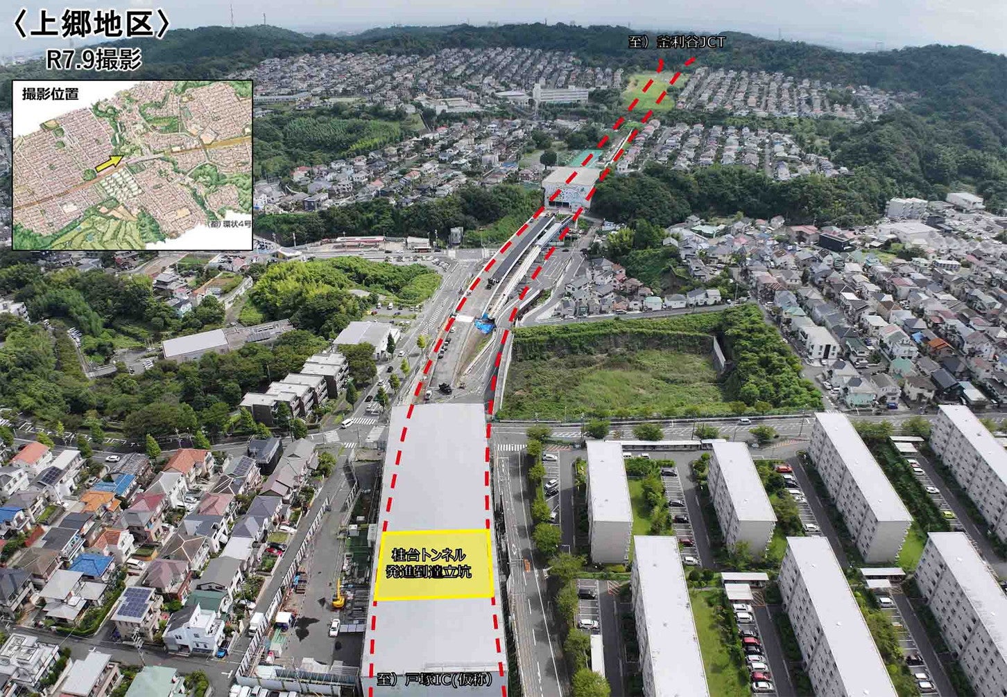 横浜環状南線 上郷付近の工事状況。2025年9月撮影。