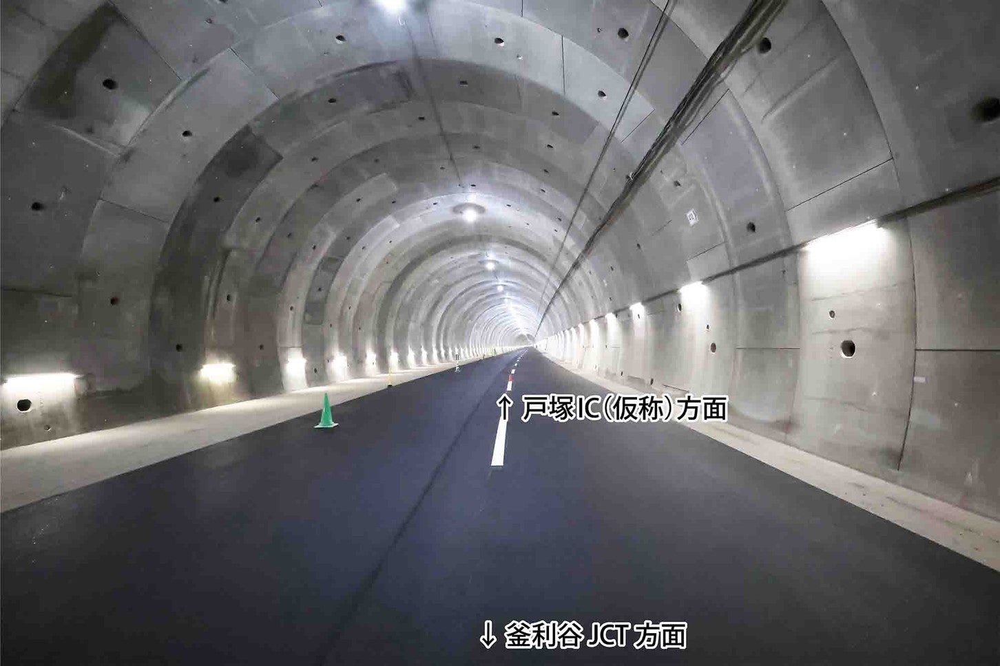 横浜環状南線 桂台トンネルの工事状況。2025年9月撮影。
