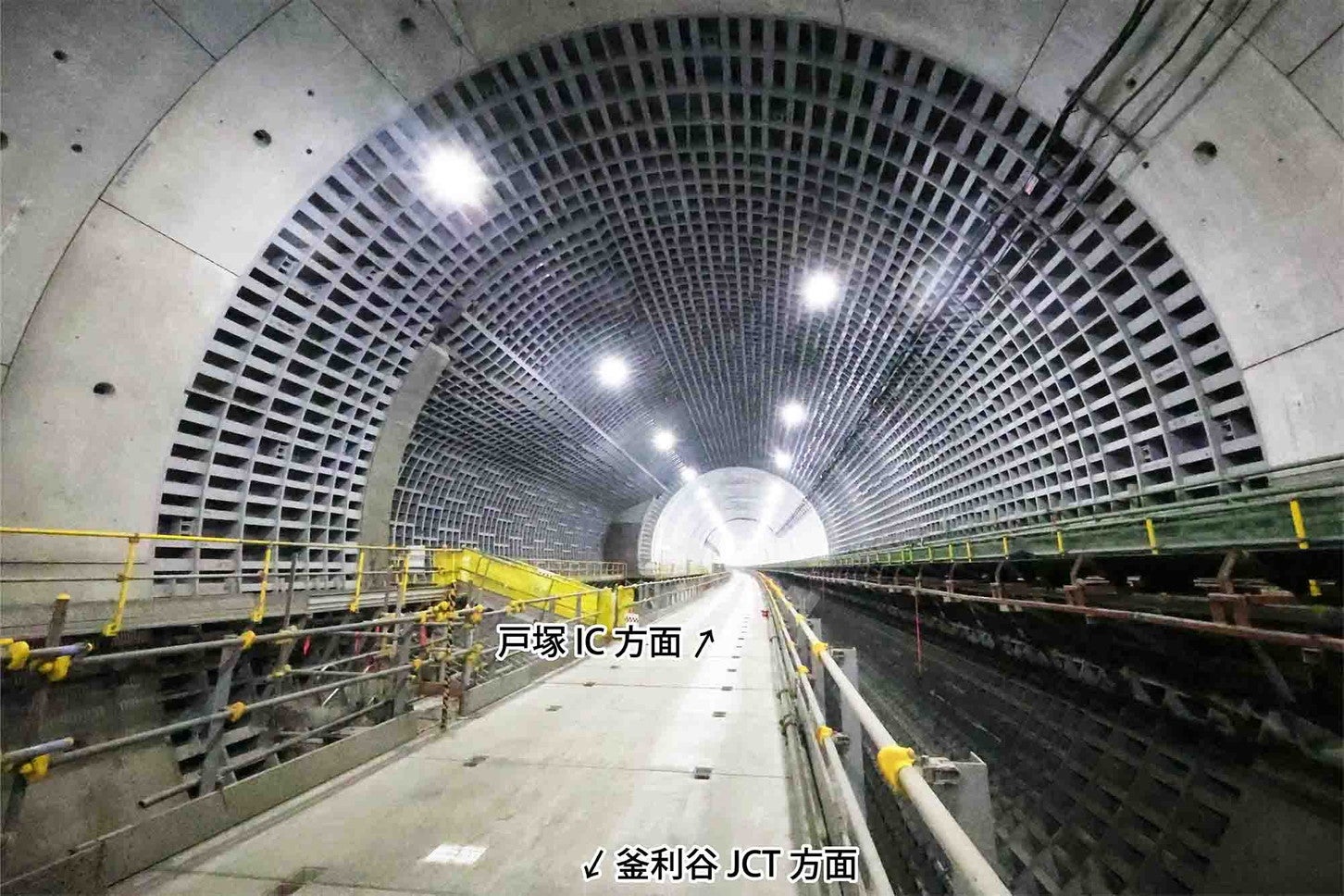 横浜環状南線 公田笠間トンネル付近の工事状況。2025年9月撮影。