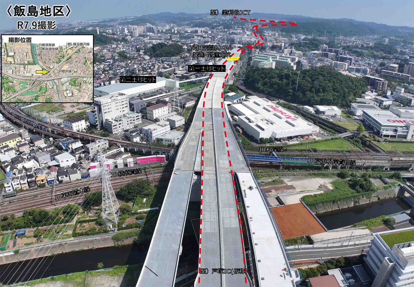 横浜環状南線 栄IC・JCT～釜利谷ジャンクション方面の工事状況。