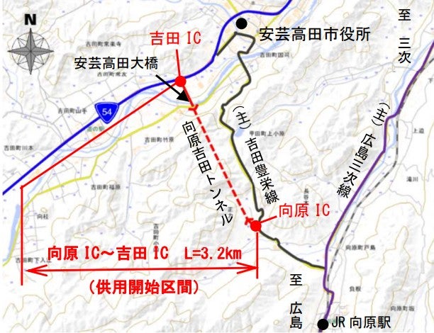 東広島高田道路のうち、2025年5月に完成した「向原吉田道路」。
