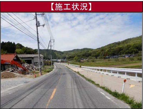 向原吉田道路の残る1.3kmの工事区間。