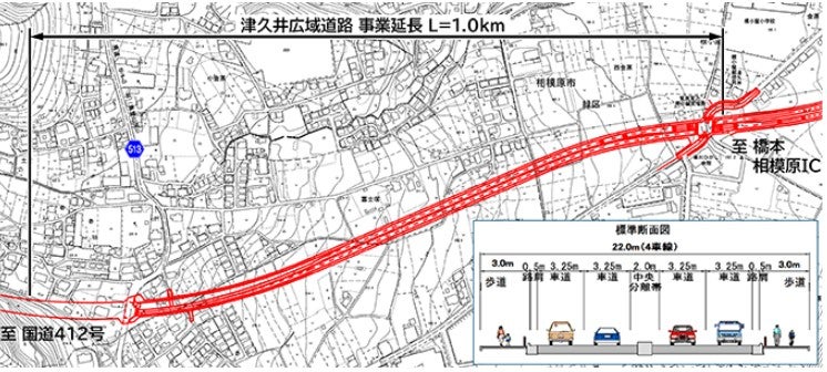 津久井相模原連絡道路の工事中区間