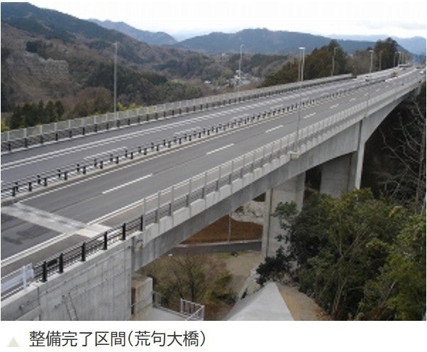 津久井相模原連絡道路の開通済み区間