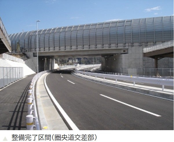 開通済みの津久井相模原連絡道路