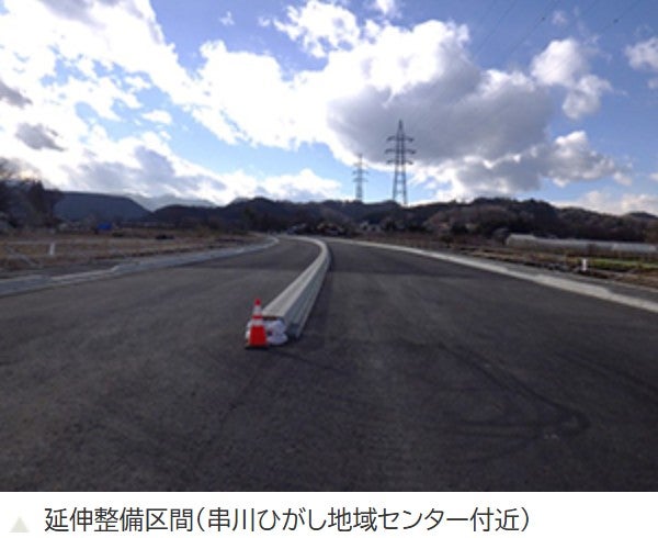 津久井相模原連絡道路の工事中区間