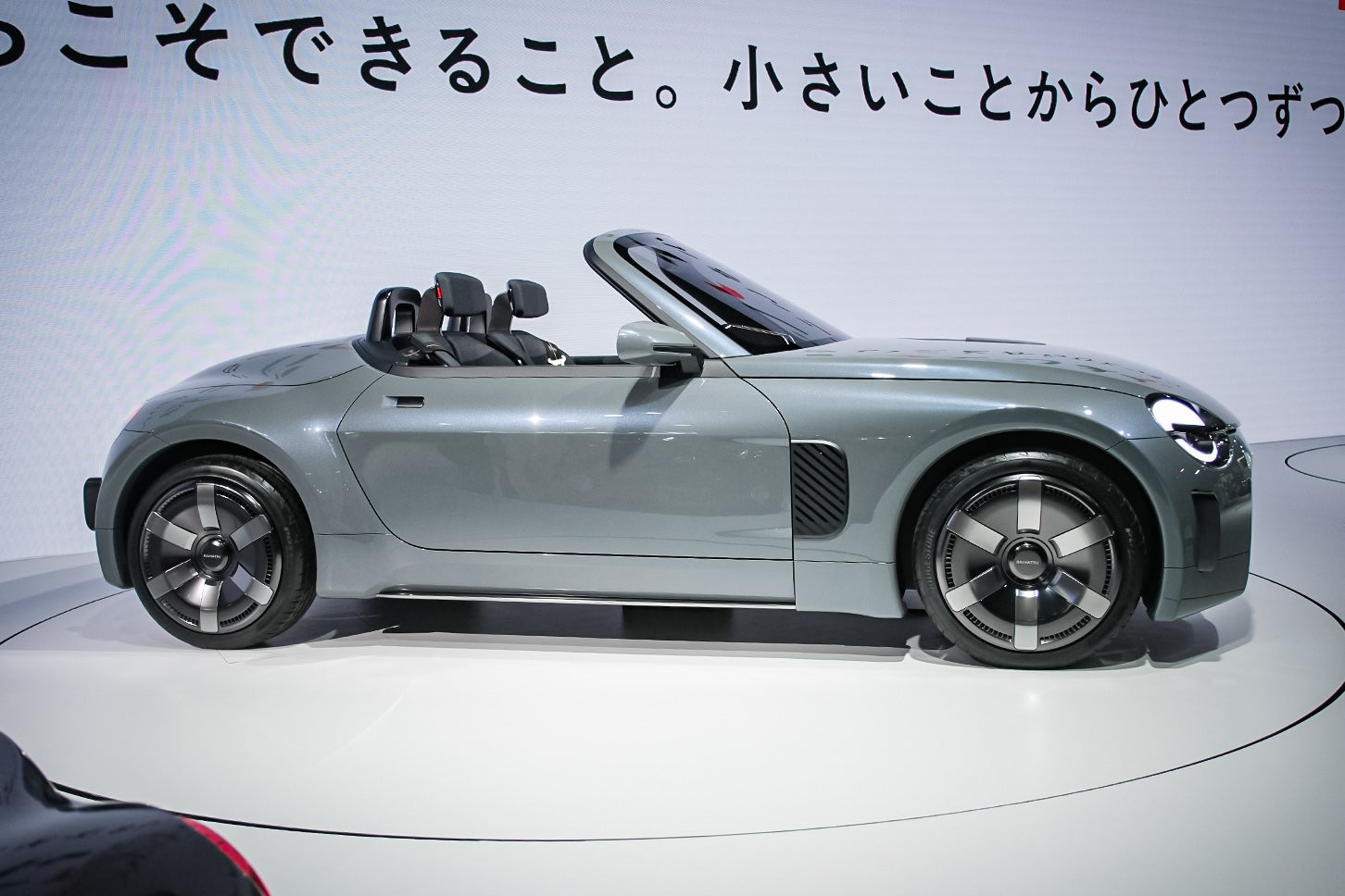 ダイハツ・コペン コンセプト｜Daihatsu K-OPEN Concept