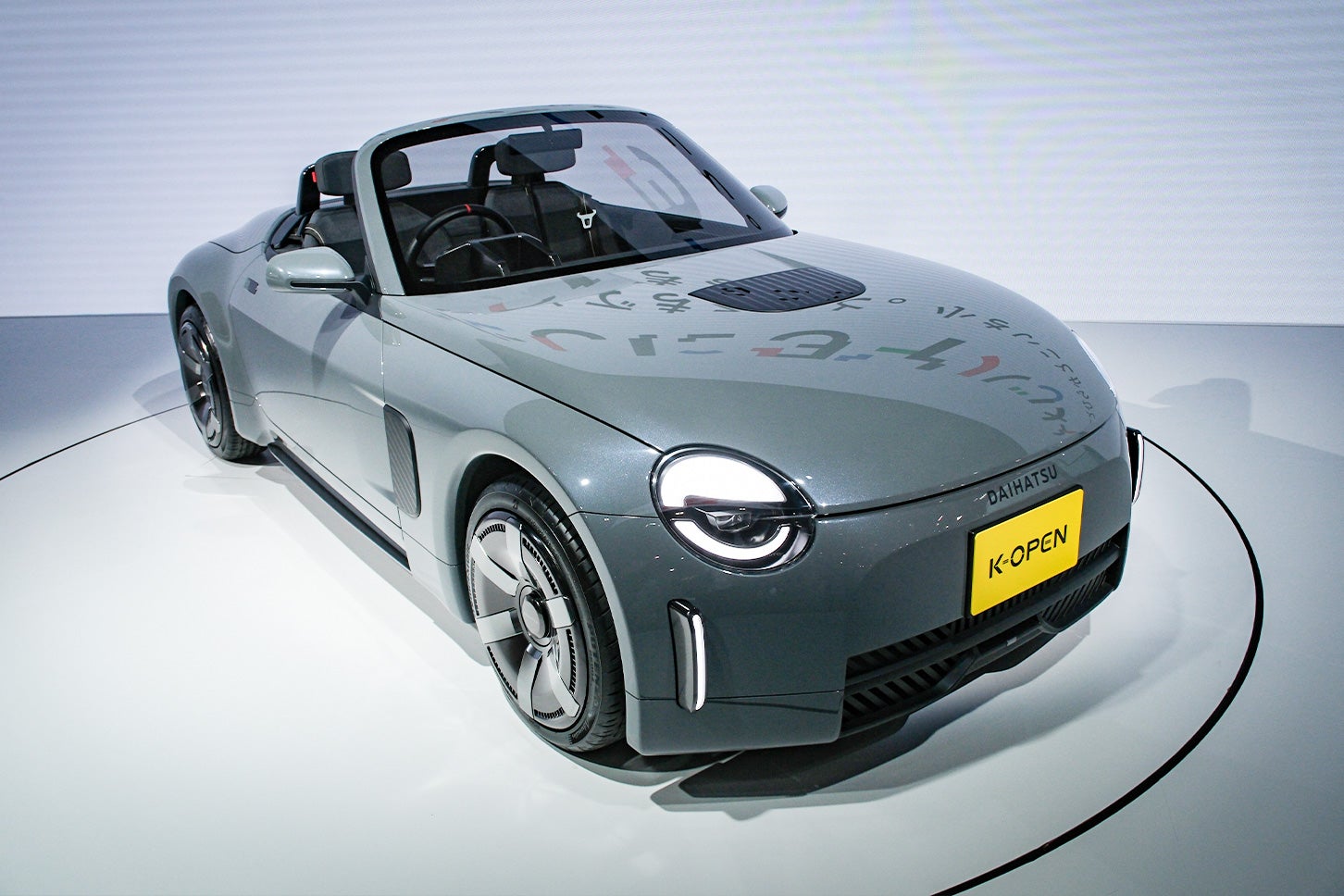 ダイハツ・コペン コンセプト｜Daihatsu K-OPEN Concept